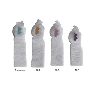 Comfort and Protection Neonatal Eye Phototherapy Latex-free Eye Protector
