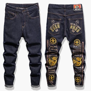 Men's High Quality Plus Size Hip Hop Harem Pants Big Embroidery Patch Mid-Waist Button Decoration Washed Jeans