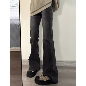 2026 Women's High-waisted Slim-fit Denim Pants with Slightly Flared Design