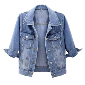 OEM/ODM Women's Summer New Collection Solid Denim Woven Windproof Slim Fit Flattering Silhouette Open-Front Motorcycle Jacket