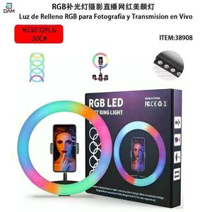 MJ30 12-Inch RGB Fill Light for Photography and Live Streaming Beauty Equipment Without Stand