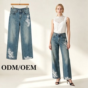 High Waist Floral Lace Printed Wide Leg Jeans For Women Vintage Wash Straight Denim Pants Aesthetic Y2K Streetwear Trouser