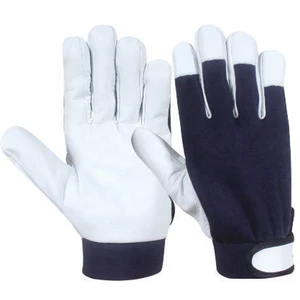 Leather Safety Gloves