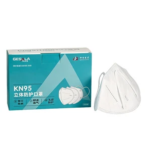 5 Layer High Filtration Medical Protective Mask Disposable Non-woven Anti-pollution Splash Resistant Safety Face Mask