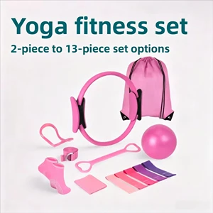 Multi-purpose Yoga Pilates Ring 13-piece Fitness Set for Home Exercise Beginners
