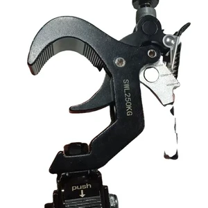 Heavy Aluminum Alloy Stage Lighting Lamp Hook with Shaking Head and Card Fast Design Black/Silver