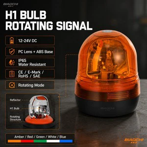 BIAOCHI H1 Bulb Safety signal Rotating Amber Beacon Emergency Warning Agricultural Machinery Light with High Power DC 12-24V