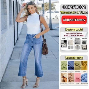 Women's Capri Jeans E-commerce for Loose-fitting Slimming Wide-leg Straight Jeans Washed Denim Shorts Mid Denim
