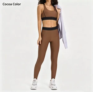 Women's Plus Size High-Waisted V-Shaped Hip-Lift Solid Backless Yoga Shorts 2-Piece Set Reversible Breathable Elastic Waist
