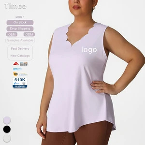 Plus-size Yoga Vest for Sports Plus-size Yoga Bra for Covering the Bottom Plus-size Yoga Top