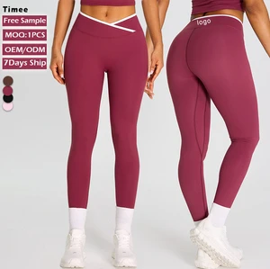 Women's High-Waisted Yoga Pants with White Trim for Fitness Workout