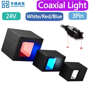 Industrial Coaxial Light Vision Coaxial Light Illumination Color Industry System Machine Vision Coaxial Light Illumination