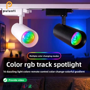 RGB Track Spotlight RGBCW LED Aluminum COB Light Source Dance Studio Stage Wedding Background Wall Atmosphere 50W APP Dimming