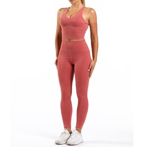 New Custom Made Breathable Yoga Set For Women Top Seller Plain Color Woman Yoga Set Made In Best Material Yoga Sets OEM