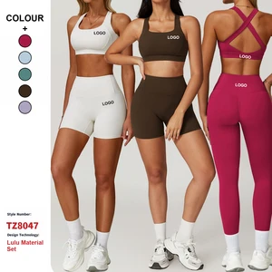 Custom High Quality Nude Feeling Quick Dry Conjunto De Yoga Sportswear Women Gym Fitness Training Running Activewear Yoga Set