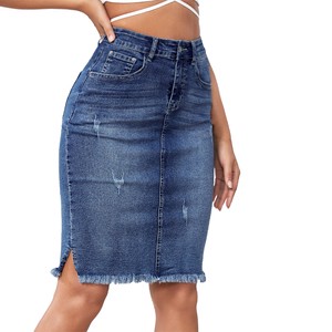 Designer Denim Skirt Women 2023 Denim Skirts For Women High Waisted