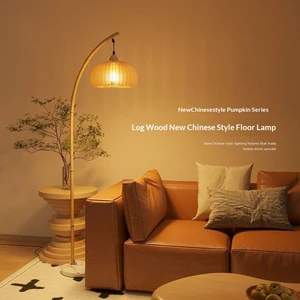 New Modern Chinese-style LED Floor Lamp Living Room Ambiance Light High CRI 98 Wabi-Sabi Style Fishing Lamp Tea Room