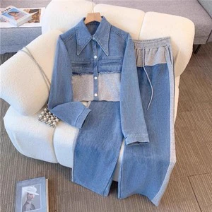 2025 Wholesale New Fashion Women's Denim Long Sleeve Suit