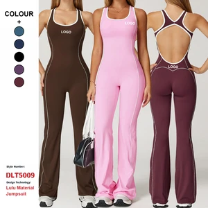 Custom Dance Pilates Bodysuit Quick-Drying Yoga Suit One Piece Yoga Jumpsuit Women Butt-Lifting Smocked Slightly Flared Yoga Set