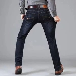 2025 Custom 100% Cotton Washed Men's Jeans Stylish Casual Straight Pants Paisley Hip Hop Breathable Denim Pants Premium Quality