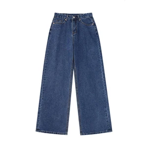 Draped Wide Leg Casual Solid Denim Trousers Women Loose Fit High Waist Eco-Friendly Breathable Smooth Finish