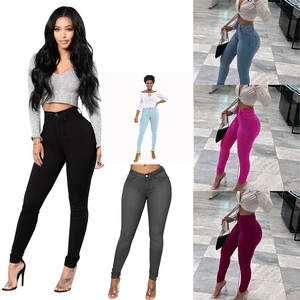 Women's High-Waist Breathable Stretch Hip-Lifting Vintage Denim Women Skinny Denim Jeans