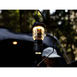 MINIMALight 2.0 Waterproof LED Camping Lanterns with Remote Control USB Charging & Bright Light
