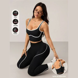 Custom Seamless Yoga Pants Set for Women Color-blocked Sports and Fitness Set Running Vest High-waisted Peach-shaped Pants