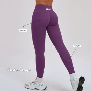 Wholesale High-quality High Waisted Pants with No Awkward Lines Yoga Pants with Stretch Tight Fit Hip Lifting Sports Pants