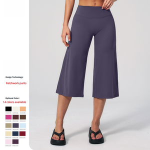 Yoga Capri Pants European American Summer High Waist Quick Dry Loose Sports Fitness Yoga Pants for Women