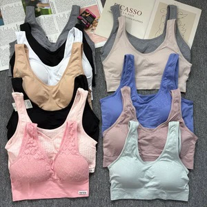 Sports Vest Beautiful Back Tank Top Plus Size 3380# Large Fit Wide Shoulder High Support 100% Nylon Crisscross Straps