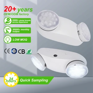 8W Rechargeable Dual-head High-brightness LED Emergency Light 1200mAh Li-Ion Battery IP33 Rated 6000K Emergency Lighting