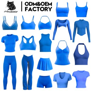 Custom Logo Hot Solid Color Fashion Yoga Sport Top Gym Wear Workout Seamless Women Yoga Gym Women Fitness Yoga Sets