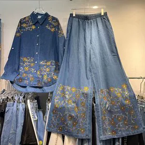 4XL Long-sleeved Denim Shirt + Stylish Floral Beaded Denim Pants Set