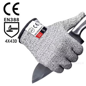 Industrial Safety Supplier ANSI/EN388 CE Certified Food Grade Cut-Resistant Level 5 Wear-Resistant Anti-Cut Gloves