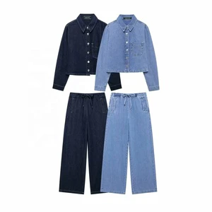 Wholesale Trade in and the United States Wind Women's Denim Shirt Jogging-style Pants 2 Piece Suit