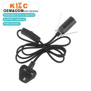 Wholesale Hot Sale UK Salt Lamp Power Cord With Clip Light Holder Set BS Plug 250V 7A For Home Appliances & Consumer Electronics
