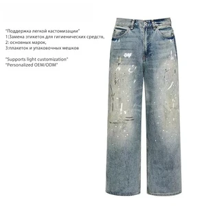 Factory Custom Men's American Splatter Paint Denim Jeans Baggy Wide Leg Trousers Distressed Washed Extra Long Straight Pants