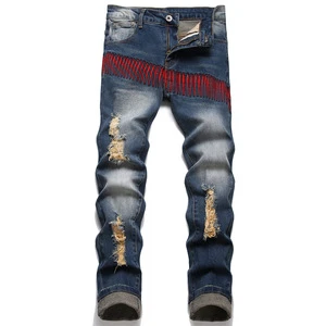 Men's Plus Size High Street Utility Baggy Jeans in Stonewashed Spring Season Embroidery Rivet Decor Hip Hop Style Waterproof