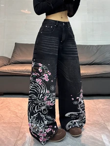 Custom High Street Fashion Heavy Washed Ripped Plum Blossom Black Trendy Jeans Summer Newly Embroidered Ripped