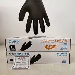 Wanli Black Thickened Disposable Gloves PVC Nitrile Rubber Protective Food-grade Non-sterile Powder-free Latex-free Gloves
