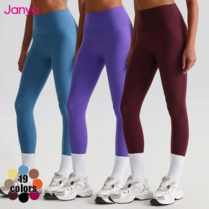 Janya Wholesale Sports Tights Workout Wear Breathable High Waist Gym Fitness Pants No T-Line Butt Lift Yoga Leggings for Women