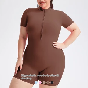 Cross-Border Nude Sports Jumpsuit Plus Size High Elastic Quick-Drying Fitness Yoga Outer Wear Short-Sleeved Sports