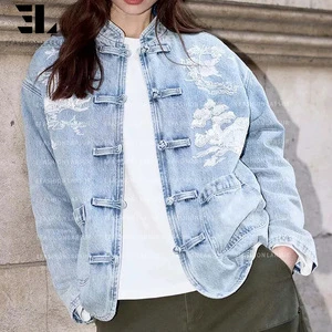 LARSUR Custom Factory Distress Wash Embroidered Chinese Style Denim Jacket Casual Streetwear Frog Button Jean Shirt Jacket Women