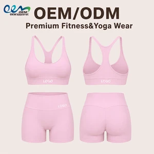 OEM ODM Activewear Manufacturers Custom Logo Fitness Set Woman Outfit Yoga Breathable Quick-Drying Womens Clothing Gym Sets
