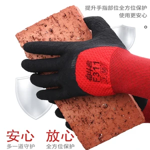 Work Gloves Cheap Product Hand for Man Mechanic Factory Anti Slip Safety Construction Gloves Working