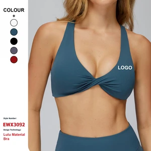 Custom High-Quality Nude Feel Quick-Drying Sports Yoga Bra Breathable Tight Yoga Wear Women'S Outdoor Gym Running Fitness Bra