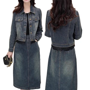 Custom Vintage Distressed Long Sleeve Jeans Coat Suit Mid Waist Fashion Women's Denim Jacket Skirts Set