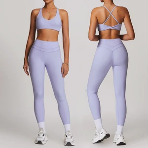 Yoga High-waisted Quick-drying Tight-fitting Yoga Women's Slim and Beautiful Back Fitness Wear Running Sports Pants Suit