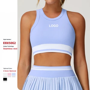 Custom High Quality Seamless Yoga Bra Contrast Color Tights Back Beauty Underwear Gym Fitness Running Yoga Sports Vest
